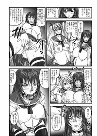 [Nozarashi (Satoru Nozarashi)] Do-S na Hime wa Kegasareru 123-wa