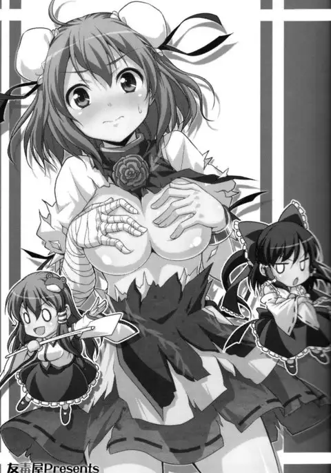 Kasen-chan is Dangerously Cute!!