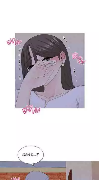 FOX TALES Ch. 12 [English]