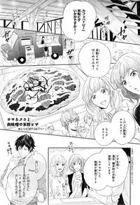 CIEL 2015-01