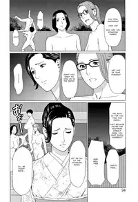 [Takasugi Kou] Shinmurou Kitan | Mysthaven [English] [MisterJ167]