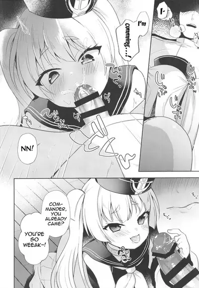 Bache Mama to Fudeoroshi | Losing My Virginity To Mama Bache