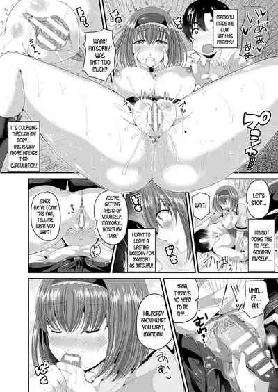 Nyotaika Shite Risou no Kanojo ni Naru | Turn into a girl and become the ideal girlfriend