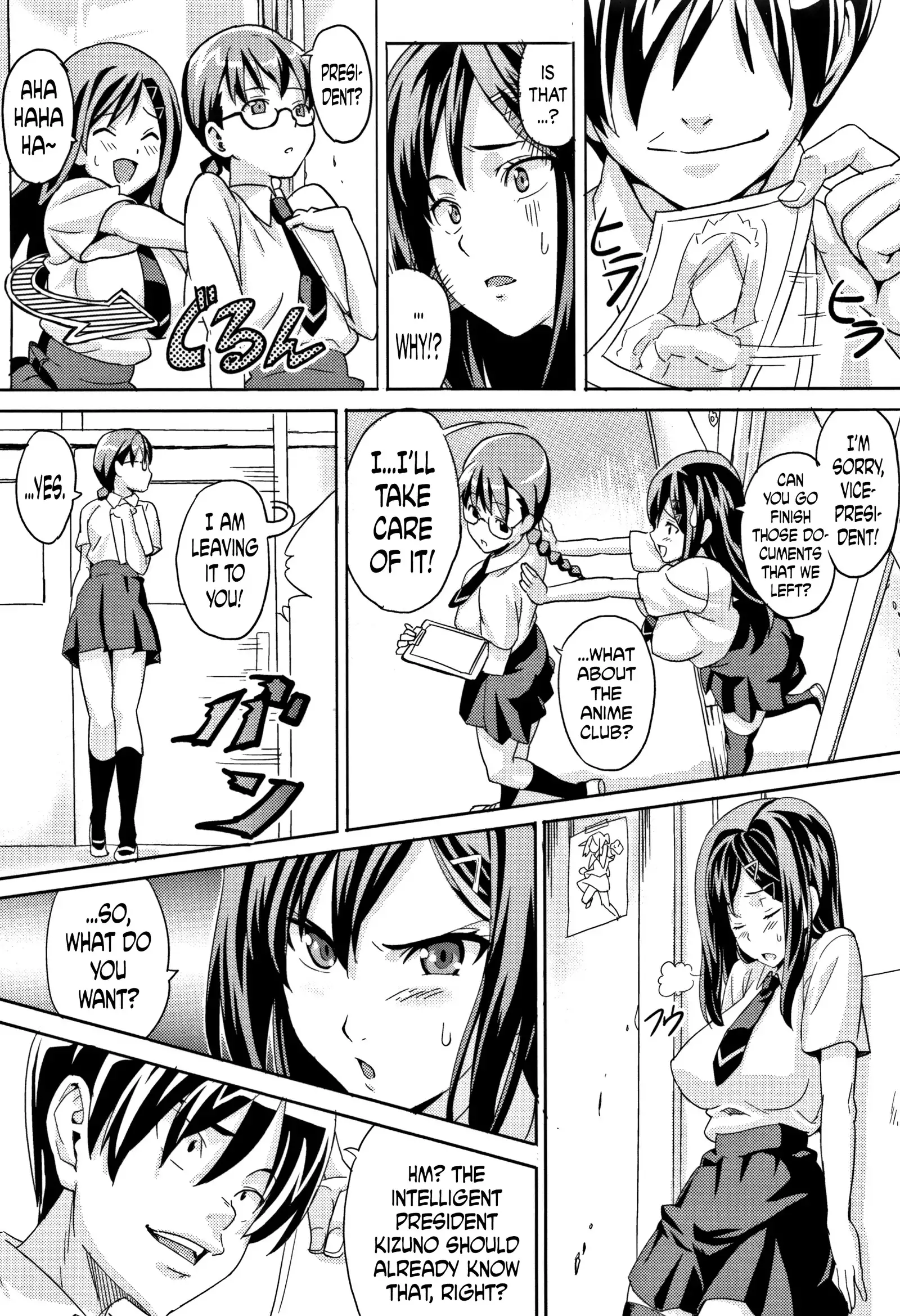 Tsundero Ch. 1-4, 6, 9-10