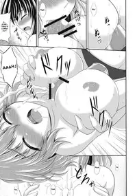 (SC48) [Bococho-farm (Bococho)] Rei x Yuu Chucchu Jibunyou | Yuu x Rei chu chu for self use (Touhou Project) [English] [desudesu]
