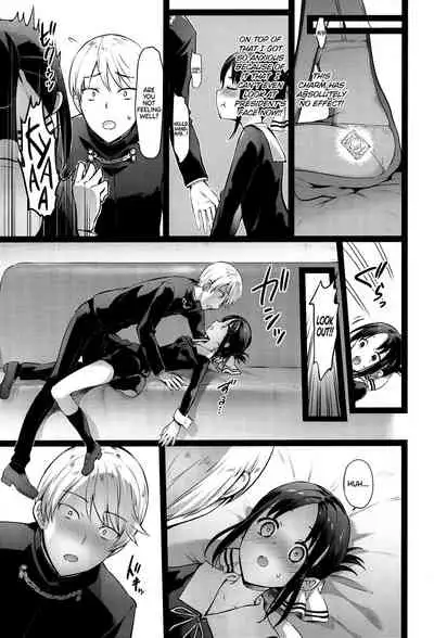 [Neko wa Manma ga Utsukushii (Hisasi)] Kaguya-sama no Enmusubi | Kaguya-sama’s Matchmaking Charm (Kaguya-sama wa Kokurasetai) [English] [Zaibatsu] [Decensored]