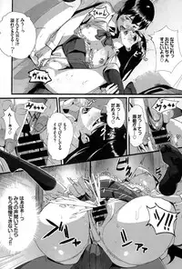 COMIC BAVEL 2015-06