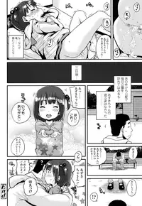 COMIC LO 2016-05 [Digital]