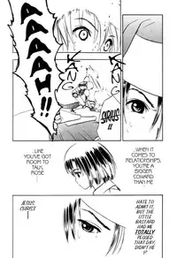 [Takada Shinichirou]Srius Scars 03 (English)