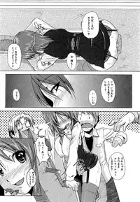 COMIC XO 2009-09 Vol.40
