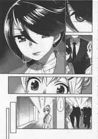[Kuon Michiyoshi] Zettai Harem 3