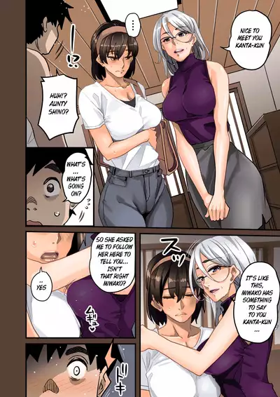 [Hana Hook] Zenin Shikkaku - Hahaoya no Mesubuta Sex Choukyou Kiroku [English] [xinsu] [Ongoing] page. 161-186