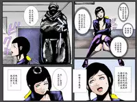 [Ruibosucha] Boshi no Haitoku no Chikai ~Musuko no Ko o Haramu to Chikaimasu~ [Chinese] [ssps漢化]