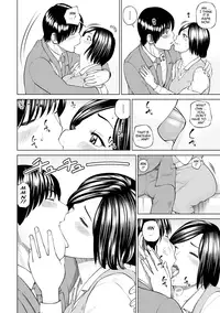 [Kuroki Hidehiko] 34 Sai Onedarizuma | 34-Year-Old Begging Wife [English] [Tadanohito]