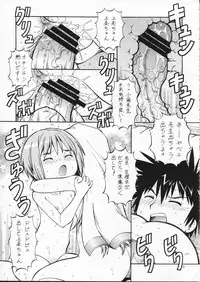 (HaruCC14) [Toraya (ITOYOKO)] Toaru Omeko ni Railgun 2 (Toaru Majutsu no Index)