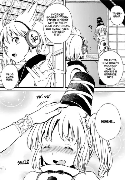 Futo-chan no! Hokentaiiku de Kikiippatsu!?