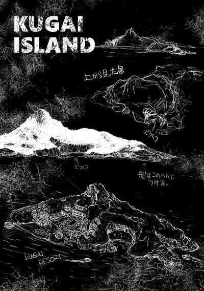 Okinawa Slave Island