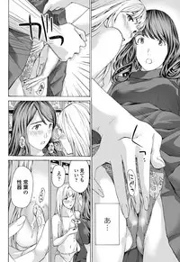 COMIC Penguin Club 2018-08 [Digital]