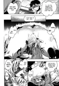 [Kogure Mariko] Ore Sen Kanojo [English] [YQII]