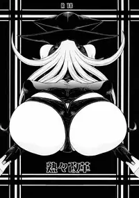 [From Japan (Aki Kyouma)] FYC R12Y (Various)