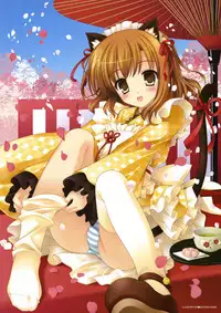 Dengeki Moeoh 2011-04