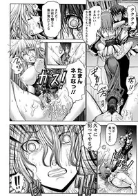 [Anthology] Angel Club MEGA Vol. 10