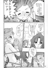 (SC21) [Purimomo (Goyac)] Anna Toko mo Konna Toko mo Elegant♪ (Kiddy Grade)