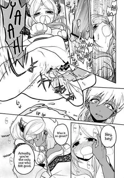 (Meikyuu Tanbou) [MIRAGE CAT (Suika Soda)] Omocha no xxx | The toy XXX (Magi: The Labyrinth of Magic) [English] [EHCove]
