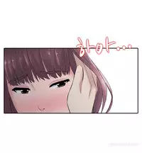 Dark Game Ch.1-21 (English) (Ongoing)