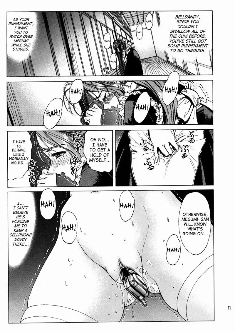 Goddess Assault 2