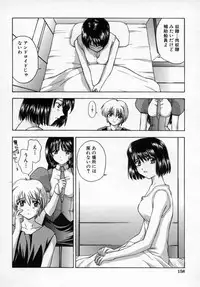 [Kitahara Aki] AKURU