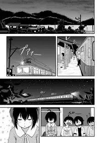 [Chimee House (Takapi)] Chiru Roshutsu 11 [Digital]