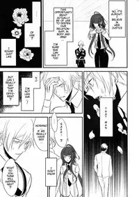 (Love ♥ Collection 2017) [36K (Syaraku)] Yasashii Doku - Gentle poison (Collar x Malice) [English] [H-Konbini]
