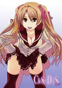 [Ikuya Daikokudou] CROSS×DRESS Afters [English] [Moosh]