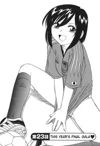 [Charlie Nishinaka] Cheers! 3 [English] [SaHa]