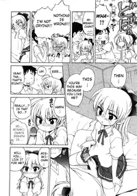 [Inuboshi] Ojohsama no Himitsu - The Secret of the Young Lady [English]