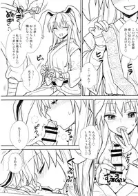 (Shuuki Reitaisai 3) [110-GROOVE (Itou Yuuji)] Reisen-san vs Toushi Megane (Touhou Project)