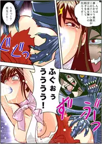 [Senbon Torii] FallenXXangeL3 Inka no Ai Joukan (Inju Seisen Twin Angel) [Digital]