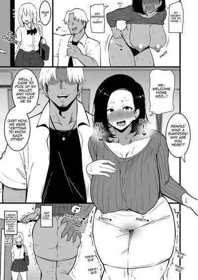 [Sinoriya (Sinori)] Musume no Kareshi ni Ochiru Okaa-san. 2 | A Mother Who Falls For Her Daughter's Boyfriend 2 [English] [PHILO]