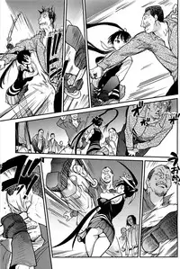 [Shiwasu no Okina] Peace Hame! Ge [English] [Decensored]