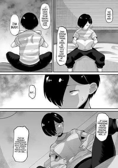 [AMP (Norakuro Nero)] Yamada wa Sonna Koto Shinai | Yamada Would Never Do Something Like That (Boku no Kokoro no Yabai Yatsu) [English] {Doujins.com} [Digital]