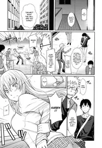 [Homunculus] Hajirai Break (English) [vanillanon]