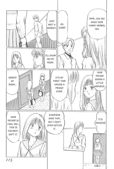 [Manno Rikyuu] Kaoru Tsubomi ~Saigo no Shoujo Ijiri~ | Fragrant Buds ~Toying with little girls~ [English] [SGMJanus]