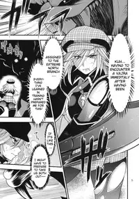 [Circle Roman Hikou (Taihei Tengoku)] DT EATER (GOD EATER) [English] {doujin-moe.us}