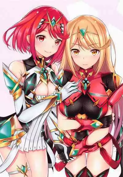 Seihai-san no Himegoto 2