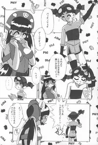 (C58) [Circle Heron (Various)] Rokushin Gattai - Magewappa 13 (Moncolle Knights)