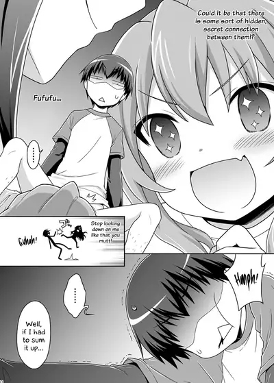 Nijuuyojikan, Nanokakan Zutto. | For the next 7 days without any break.
