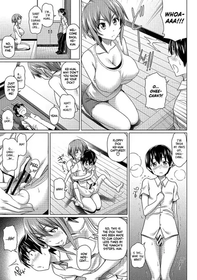 [Shirano Jin] Boku no Suteki na Oneechan Chapter 2-3 | My Lovely Onee-chan Chapter 2-3 [English] [Digital]