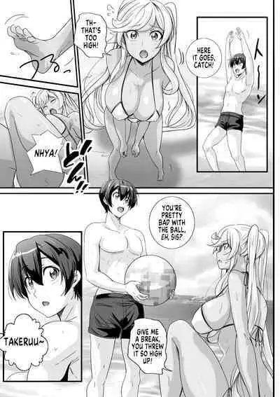 Bitch ni Natta Kuro Gal Nee-chan to Irekawari Seikatsu 3 | My Life After Switching Bodies With a Sister Who Turned Into a Tanned Gyaru Slut 3