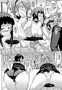 [Fan no hitori] Dolls